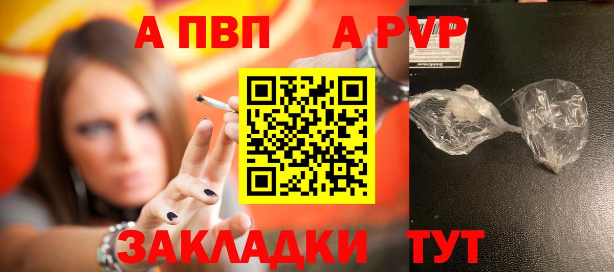COCAIN  ЭКСТАЗИ  Вход с VPN  ГАШ  Меф МЯУ МЯУ кристаллы  Альметьевск  ГАШИШ  ГЕРОИН  Канабис 