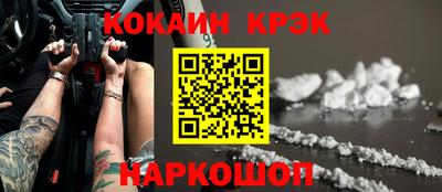 дживик Азнакаево