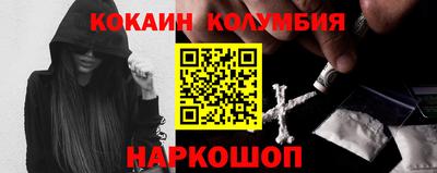 дживик Азнакаево
