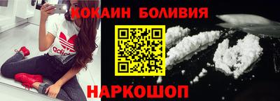 дживик Азнакаево
