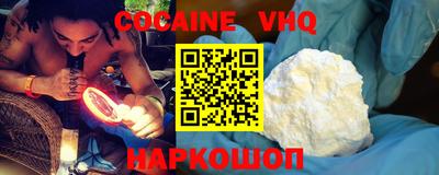 дживик Азнакаево