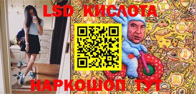 дживик Азнакаево