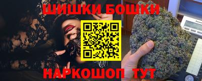 дживик Азнакаево