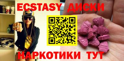 дживик Азнакаево