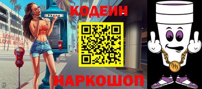 дживик Азнакаево