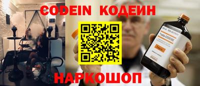 дживик Азнакаево