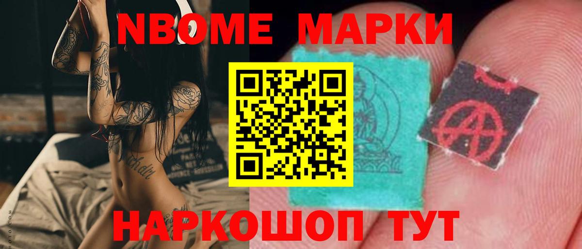 Альметьевск  мега зеркало  Вход с VPN  ЛСД экстази ecstasy  LSD-25 экстази кислота  ЛСД экстази 